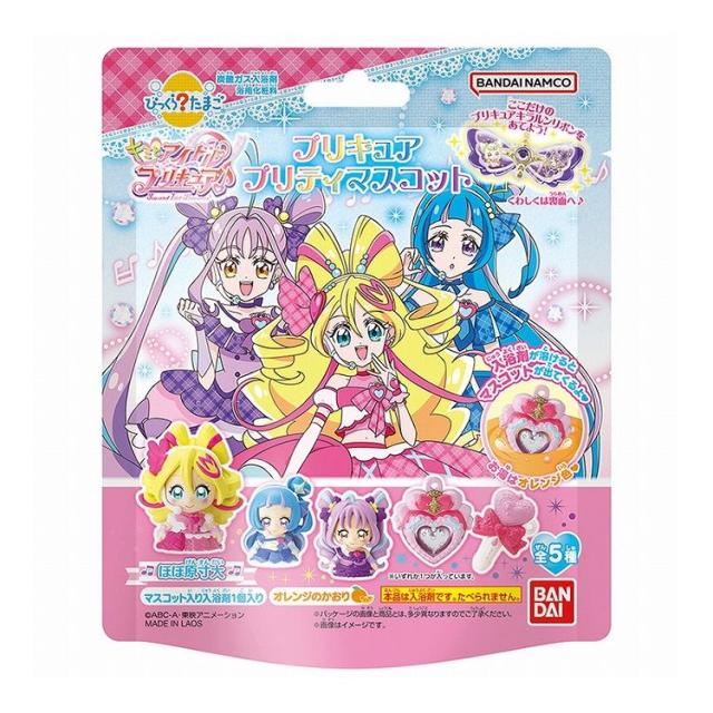 【単品16個セット】びっくらたまご キミとアイドルプリキュア♪ プリティマスコット バンダイ 75G(代引不可)【送料無料】