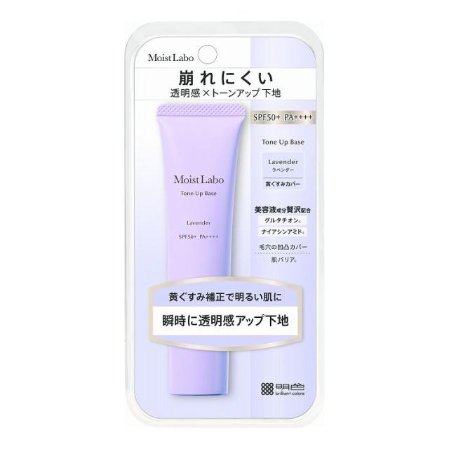 Kanebo カネボウ TWANY トワニー センチュリー プライム ローション