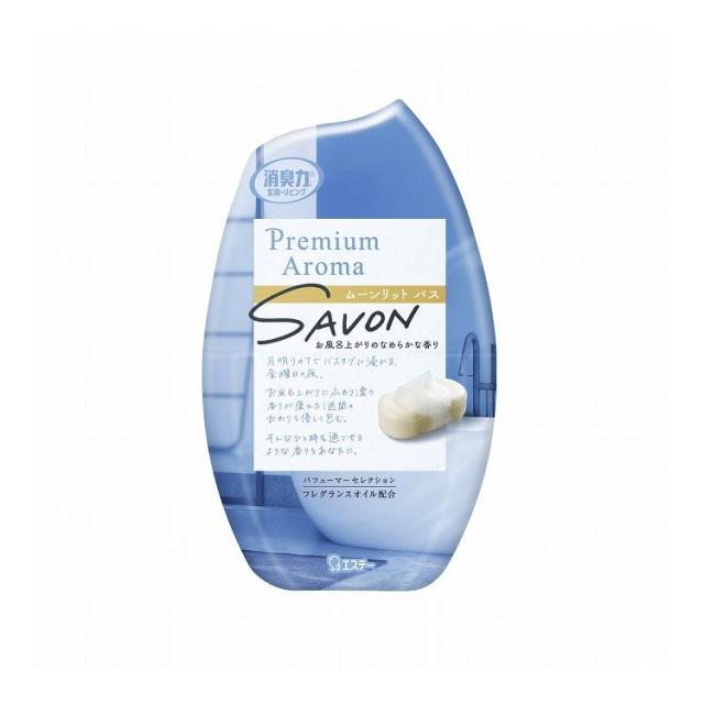 【単品15個セット】お部屋の消臭力 Premium Aroma ムーンリットバス エステー 400mL(代引不可)【送料無料】