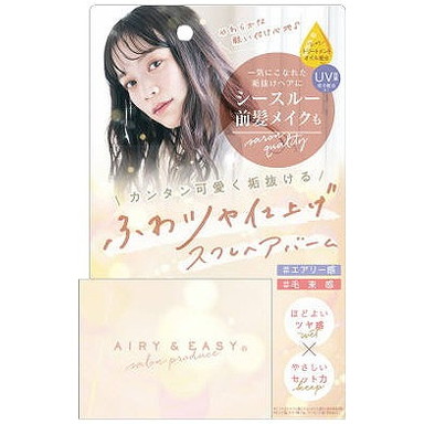 【単品5個セット】エアリー&イージー スフレヘアバーム コスメテックスローランド(株)(代引不可)【送料無料】の通販は 5,892円