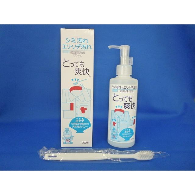 【単品9個セット】ホタテでえり・そで・シミ取り とっても爽快本体(ブラシ付き)200ml トイレタリージャパン LG生活(代引不可)【送料無料】の通販は 6,695円