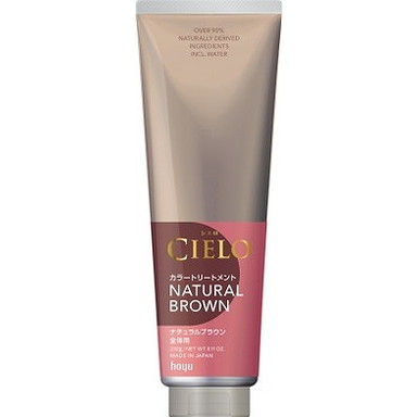 【単品14個セット】シエロ カラートリートメント 全体用 ナチュラルブラウン ホーユー(代引不可)【送料無料】