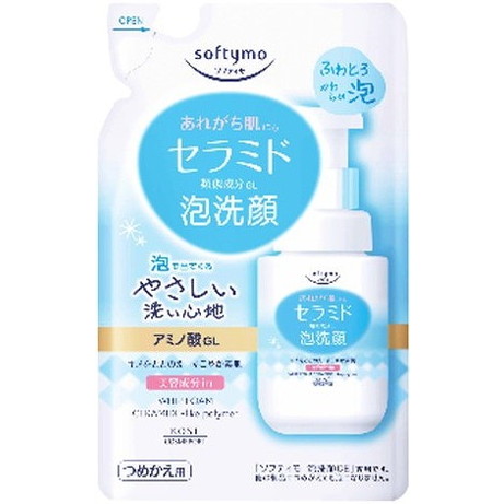 送料無料】ナガセ エコルフィー アドバンスド 化粧水 選べる種類