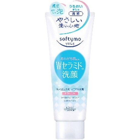 【単品10個セット】ソフティモ 洗顔フォーム (セラミド) コーセーコスメポート(代引不可)【送料無料】