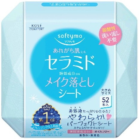 【単品16個セット】ソフティモ メイク落としシート (セラミド) コーセーコスメポート(代引不可)【送料無料】の通販は 7,337円