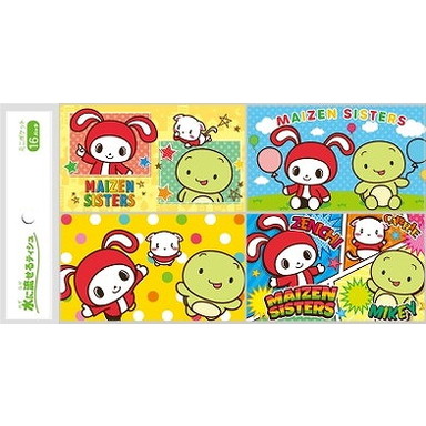 【単品13個セット】まいぜんシスターズ ミニポケットティシュ16個組 ダイレイ(代引不可)【送料無料】の通販は 5,386円