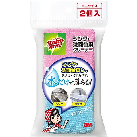 【単品19個セット】スコッチブライト シンク・洗面台用クリーナー スリーエムジャパン(代引不可)【送料無料】の通販は 5,256円