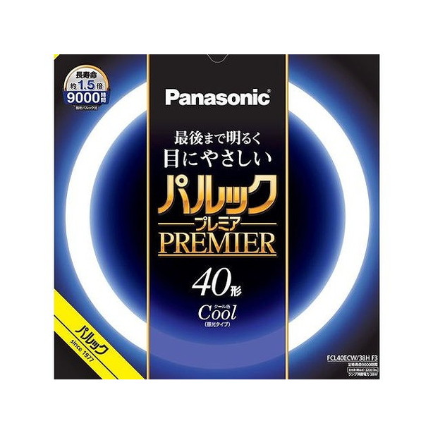 【単品3個セット】FCL40ECW38HF3 パルック プレミア蛍光灯 パナソニック(PCMC)VE社(代引不可)【送料無料】