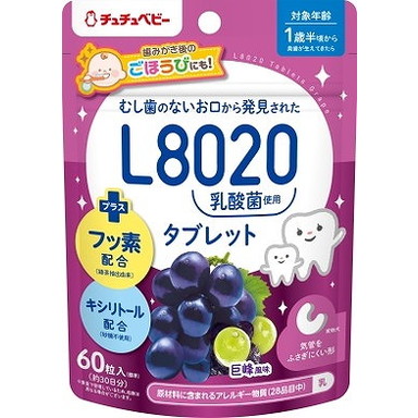 【単品11個セット】チュチュベビー L8020乳酸菌タブレット 巨峰風味 ジェクス(代引不可)【送料無料】