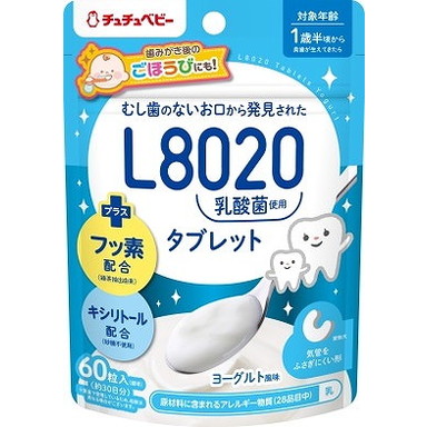 【単品18個セット】チュチュベビー L8020乳酸菌タブレット ヨーグルト風味 ジェクス(代引不可)【送料無料】