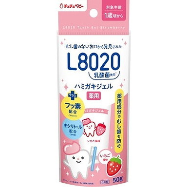 【単品16個仕かける】チュチュベビー L8020乳酸菌 薬用ハミガキジェル いちご味わい ジェクス(代引不可)【貨物輸送無料】