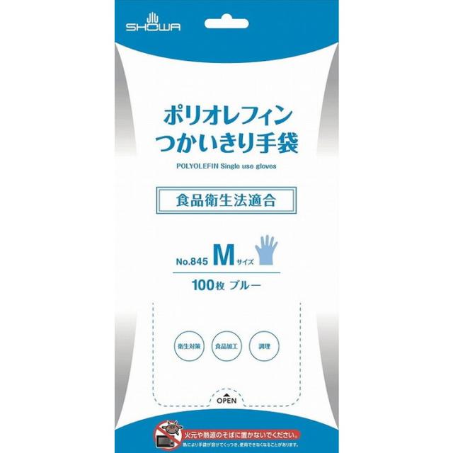 【単品20個セット】ポリオレフィンつかいきり手袋100枚入M ショーワグローブ(株)(代引不可)【送料無料】