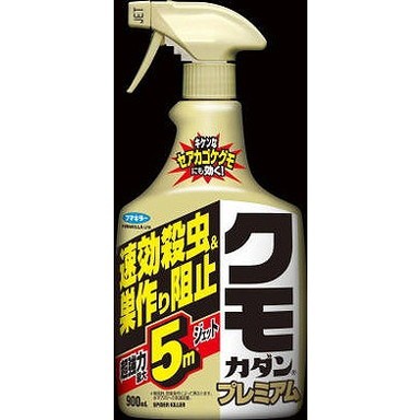 【単品10個セット】クモカダンプレミアム900ML フマキラー(代引不可)【送料無料】