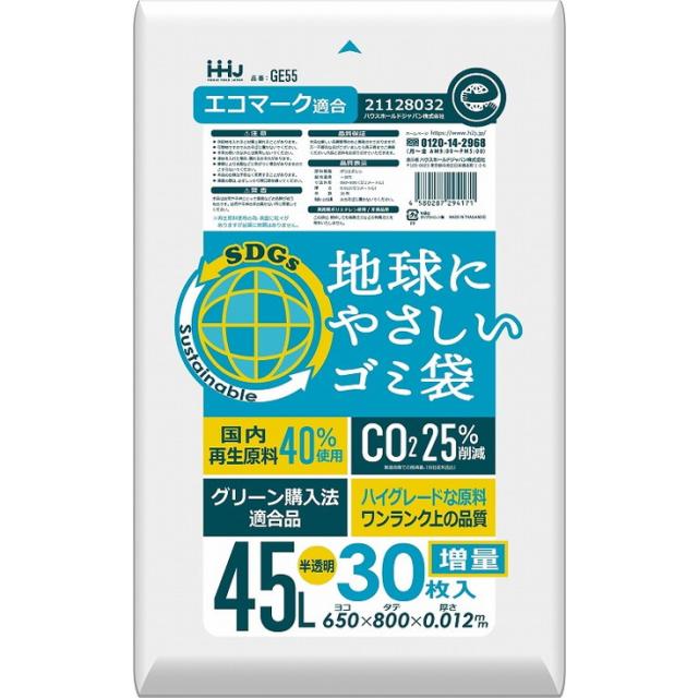 【単品17個セット】GE55 再生エコマーク袋半透明 45L増量30枚 ハウスホールドジャパン(株)(代引不可)【送料無料】の通販は 5,669円