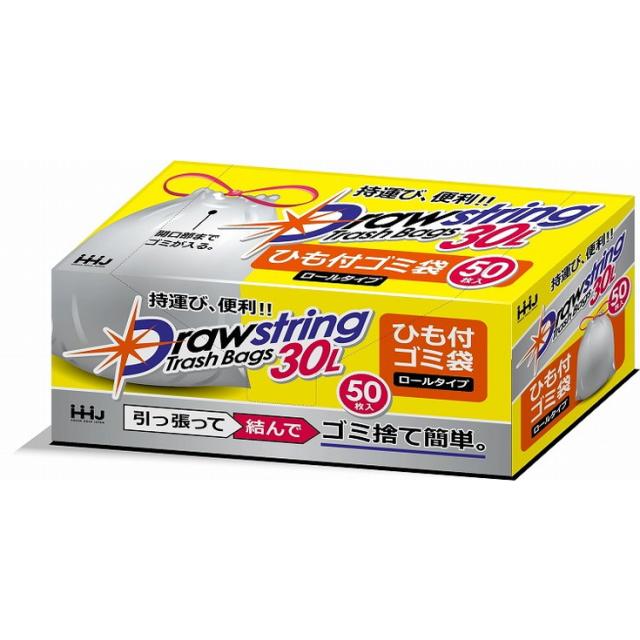 【単品17個セット】RD30 紐付きロールゴミ袋 半透明 30L 50枚 ハウスホールドジャパン(株)(代引不可)【送料無料】