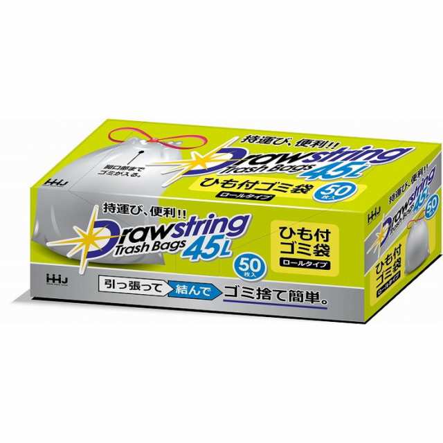 【単品15個セット】RD45 紐付きロールゴミ袋 半透明 45L 50枚 ハウスホールドジャパン(株)(代引不可)【送料無料】の通販は