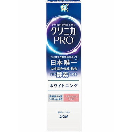 【単品18個仕かける】クリニカPROホワイトニングハミガキ リフレッシュペパーミント 95g 百獣の王(代引不可)【貨物輸送無料】