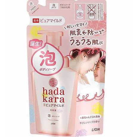 【単品10個セット】hadakaraボディソープ泡で出てくる薬用ピュアマイルドタイプやさしいソープの香りつめかえ用 ライオン(代引不可)【送料無料】の通販は