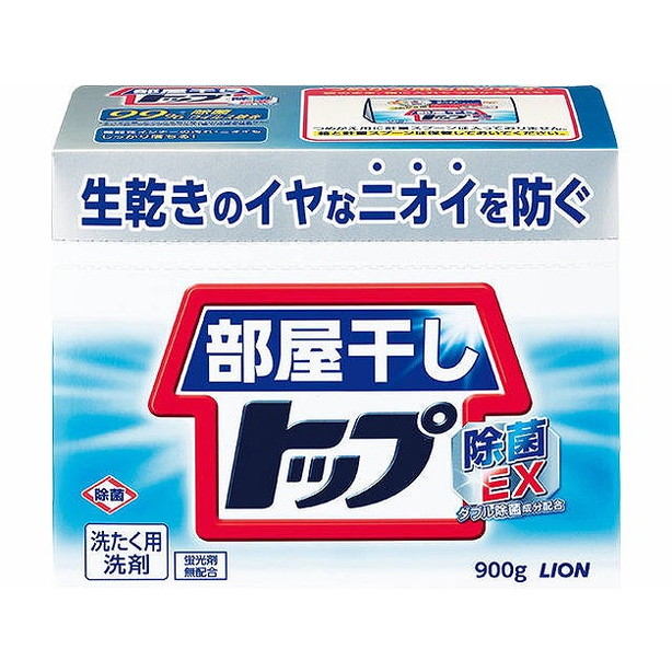 【単品12個セット】部屋干しトップ除菌EX 本体 900g ライオン(代引不可)【送料無料】の通販は