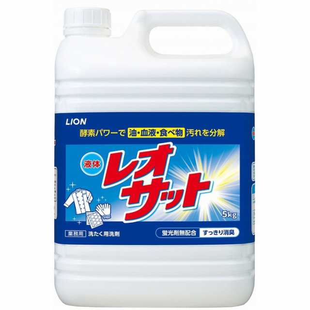 【単品13個セット】液体レオサット 5kg ライオンハイジーン(代引不可)【送料無料】の通販は