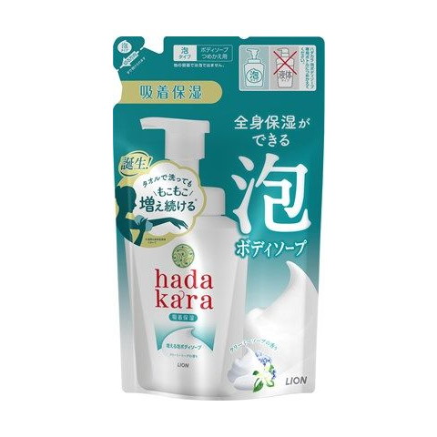 【単品14個セット】HADAKARA泡タイプクリーミーソープツメカエ ライオン(代引不可)【送料無料】