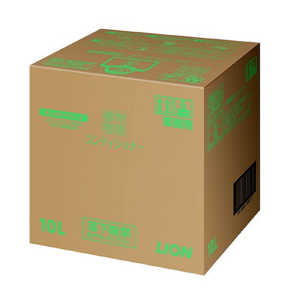 単品3個セット】 パンテーン モイストスムースリペア トリートメント