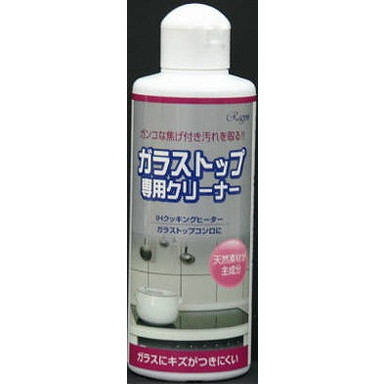 【単品18個セット】ガラストップ専用クリーナー 250g ラグロン(代引不可)【送料無料】