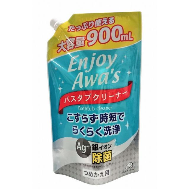 【単品12個セット】バスタブクリーナー詰替用 900ml ロケット石鹸(代引不可)【送料無料】