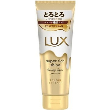 5個セット クーポン有 ディアボーテHIMAWARI プレミアムトリートメント