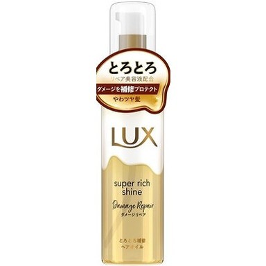 【単品20個セット】ラックス スーパーリッチシャイン ダメージリペア とろとろ補修ヘアオイル75ml ユニリーバ・ジャパン(代引不可)【送料の通販は