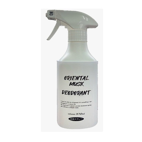 【単品17個セット】オリエンタルムスク消臭剤本体 ロケット石鹸(代引不可)【送料無料】