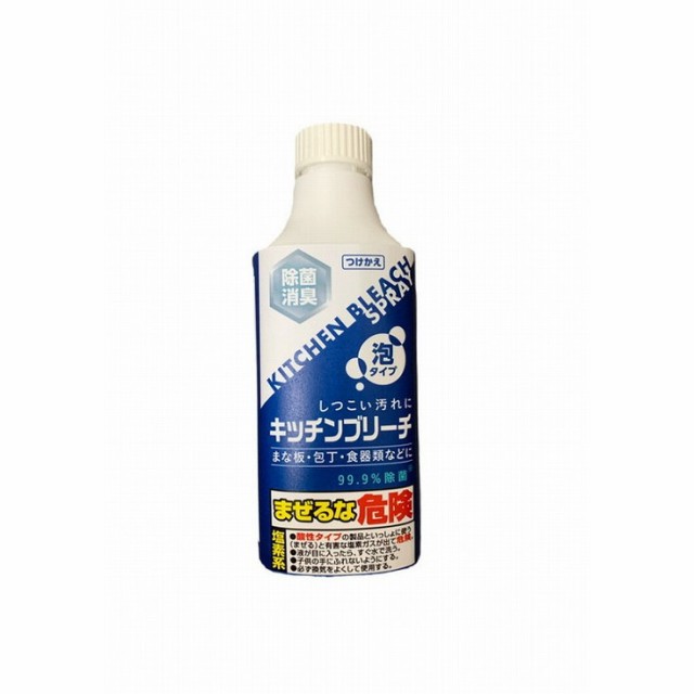 強力濃縮パイプクリーナー450G ロケット石鹸株式会社(代引不可)