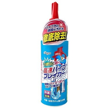 【単品12個セット】高速パイプブレイカー ラグロン(代引不可)【送料無料】
