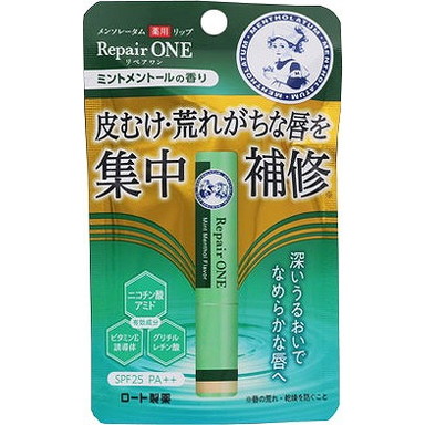 【単品13個仕かける】メンソレータム薬用下唇 リペアワン ペパーミントメントールの芳ばしさ2.3g ロート製薬(代引不可)【貨物輸送無料】