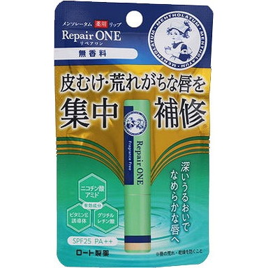 【単品13個仕かける】メンソレータム薬用下唇 リペアワン 無芳ばしさ 2.3g ロート製薬(代引不可)【貨物輸送無料】