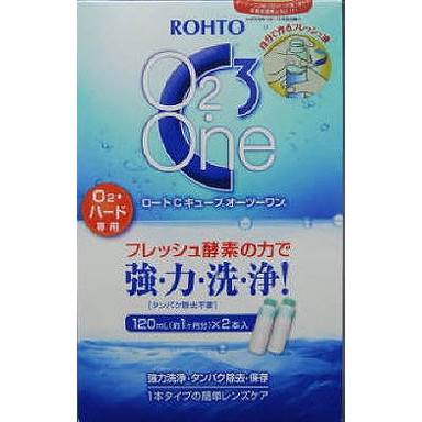 【単品8個セット】ロートCキューブO2ワン 2本箱 ロート製薬(代引不可)【送料無料】
