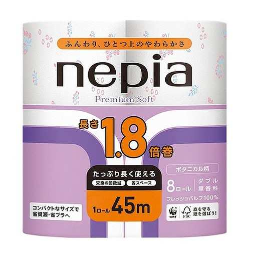 単品18個セット】ネピアプレミアムソフトトイレットロール1.8倍巻8ロールダブルボタニカル柄45M 王子ネピア(代引不可)【送料無料】の通販はau  PAY マーケット リコメン堂 au PAY マーケット－通販サイト