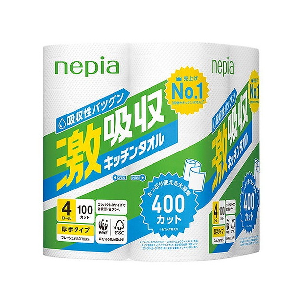 【単品20個セット】ネピア激吸収キッチンタオル4ロール100カット 王子ネピア(代引不可)【送料無料】