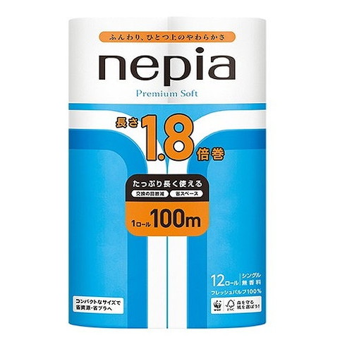 【単品11個セット】ネピアプレミアムソフトトイレットロール1.8倍巻12ロールシングル100M 王子ネピア(代引不可)【送料無料】の通販は 12,595円