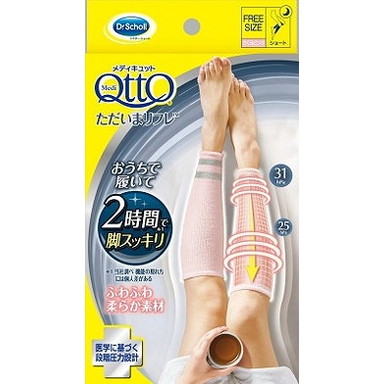 そらUNICITYユニシティ【ビジョン2個,マノス1個】 そら様専用UNICITYユニシティ【ビジョン2個,マノス1個】