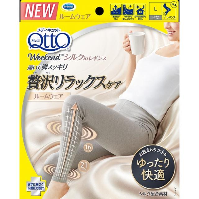 LYN クロスボディ ミニポシェット チェーンウォレット 星 スター