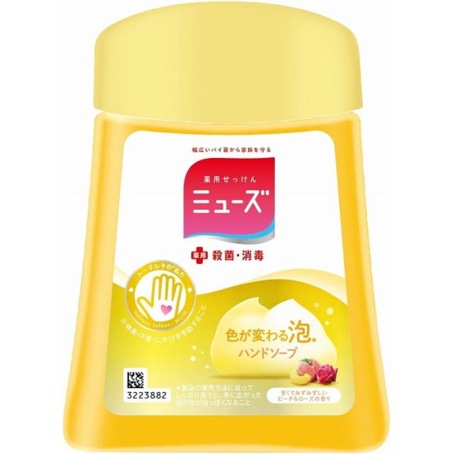 【単品12個仕かける】ムーサノータッチ付替ボトルピーチローズ レキットベンキーザージャパン(株)(代引不可)【貨物輸送無料】
