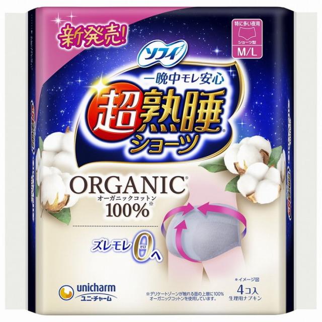 【単品14個仕かける】ソフィ超熟睡ショーツオーガニックコットンML 4枚 ユニ・チャーム(代引不可)【貨物輸送無料】