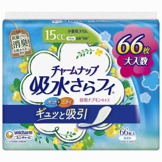 【単品8個セット】チャームナップ吸水さらフィ少量用消臭66枚 ユニ・チャーム(代引不可)【送料無料】の通販は
