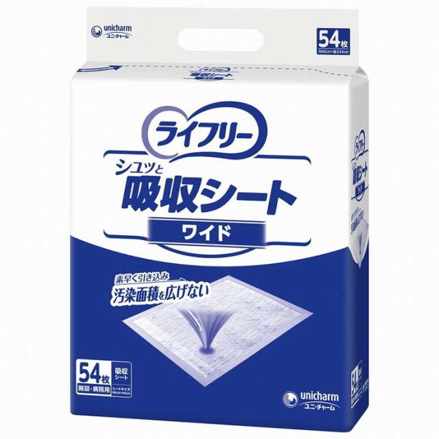 【単品7個セット】業務用Gライフリーシュッと吸収シートワイド54枚 ユニ・チャーム(代引不可)【送料無料】