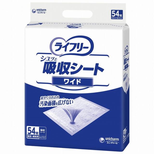 【単品15個セット】業務用Gライフリーシュッと吸収シートワイド54枚 ユニ・チャーム(代引不可)【送料無料】