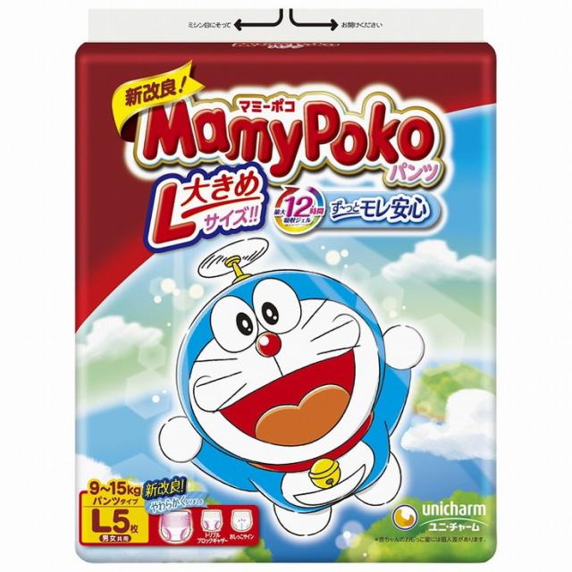 【単品19個セット】マミーポコパンツL5枚ドラえもん ユニ・チャーム(代引不可)【送料無料】