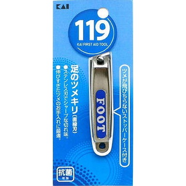 アズワン アクリル水槽 約33L1個1-2982-11