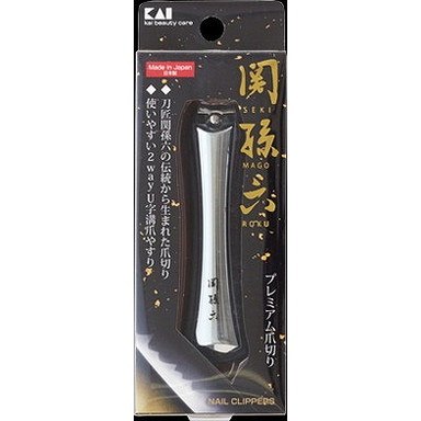 【単品9個セット】HC3502 関孫六 ツメキリTYPE102 貝印(美粧)(代引不可)【送料無料】