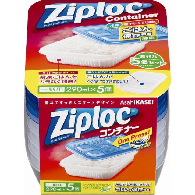【単品16個セット】ジップロックコンテナー ごはん保存容器 一膳用 5個入 旭化成ホームプロダクツ(株)(代引不可)【送料無料】の通販は